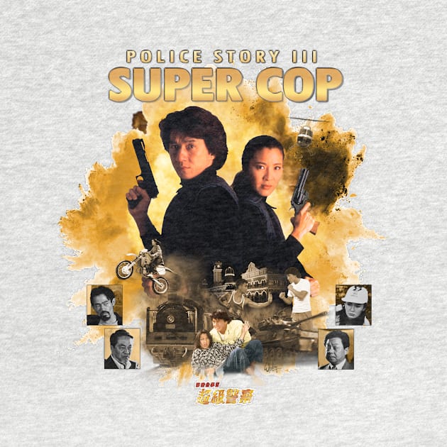 Jackie Chan: POLICE STORY III: SUPER COP (Gold Explosion) by HKCinema